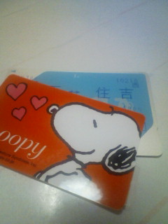 20080602-SNOOPY IC2.jpg